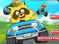 Raccoon racing play online