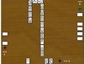 Jamaican Dominoes play online