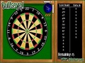 Darts game play online