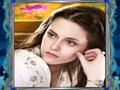 Twilight Celebrity Puzzle play online