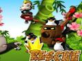 Rescue Kiba play online