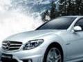 Mercedes Drift play online