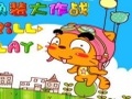 Keke Cat play online