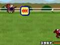 Horse riding play online