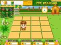 Gardener play online