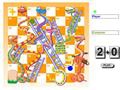 Snakes and Ladders play online