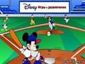 Baseball Mickey and Goofy play online