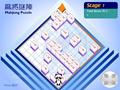 Mahjong Puzzle play online