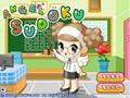 Angel Sudoku play online