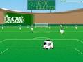 Football play online