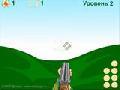 Clay Pigeon Shooting play online